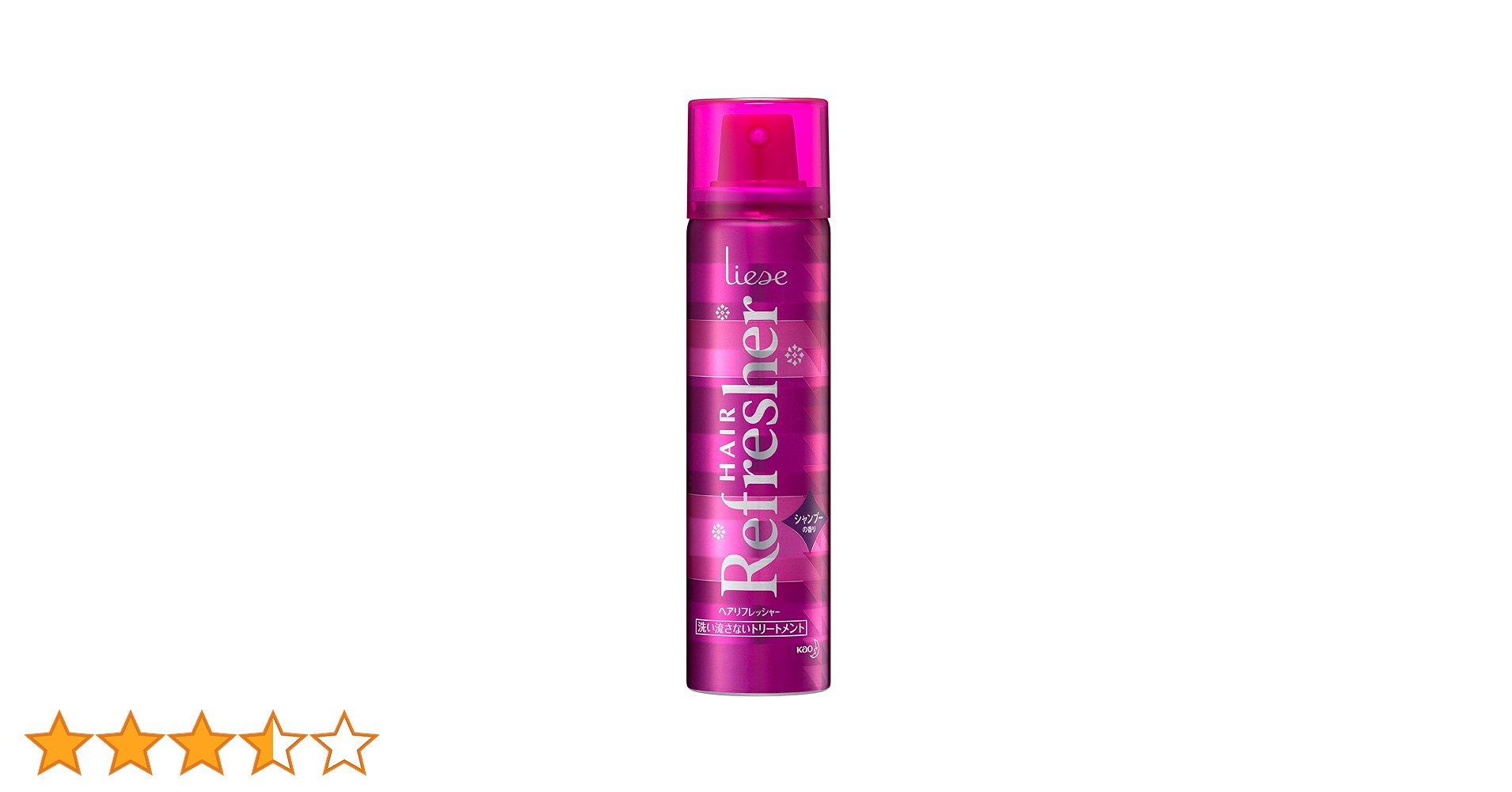 ひまわりんさんLiese Hair Refresher シャンプーの香り 16本 ひまわりんさんLiese Hair Refresher シャンプーの香り 16本